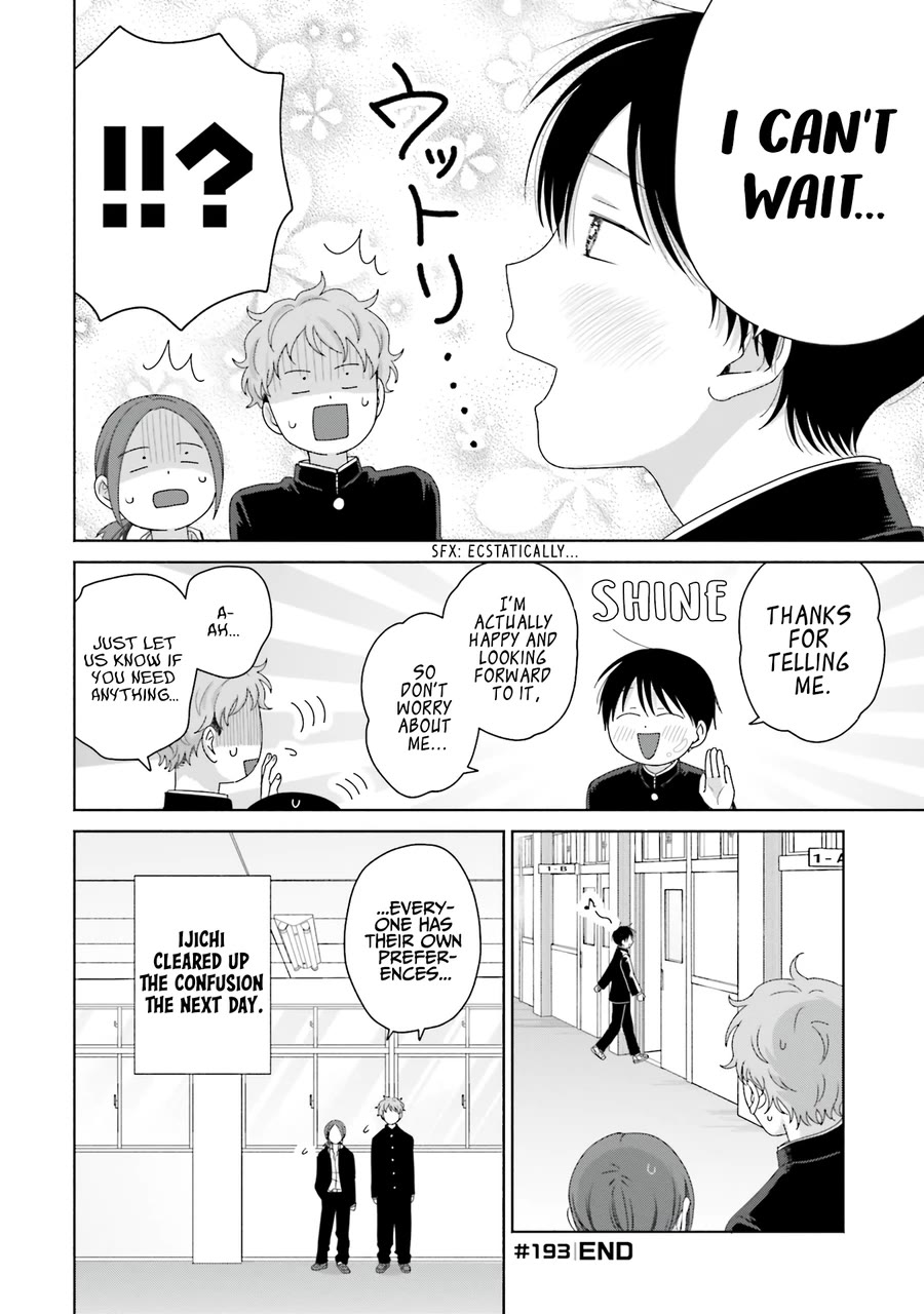 Gal Can’t Be Kind to Otaku?! Chapter 48 - Page 8
