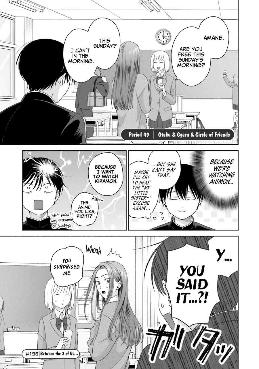 Gal Can’t Be Kind to Otaku?! Chapter 49 - Page 1