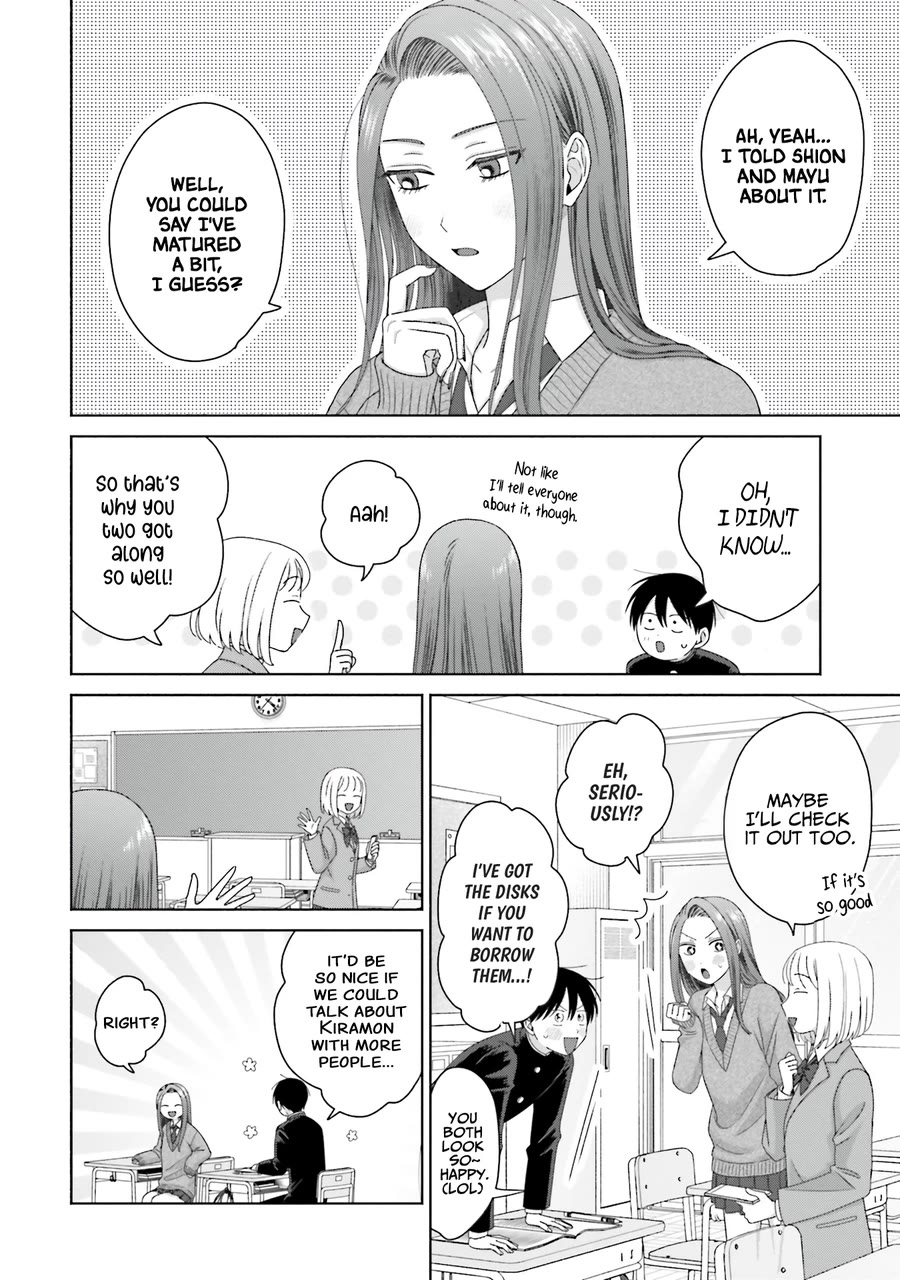 Gal Can’t Be Kind to Otaku?! Chapter 49 - Page 2