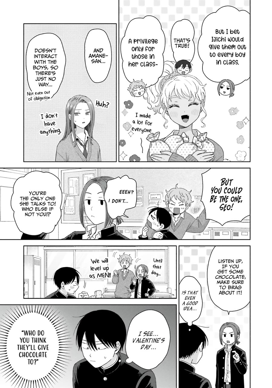 Gal Can’t Be Kind to Otaku?! Chapter 49 - Page 11