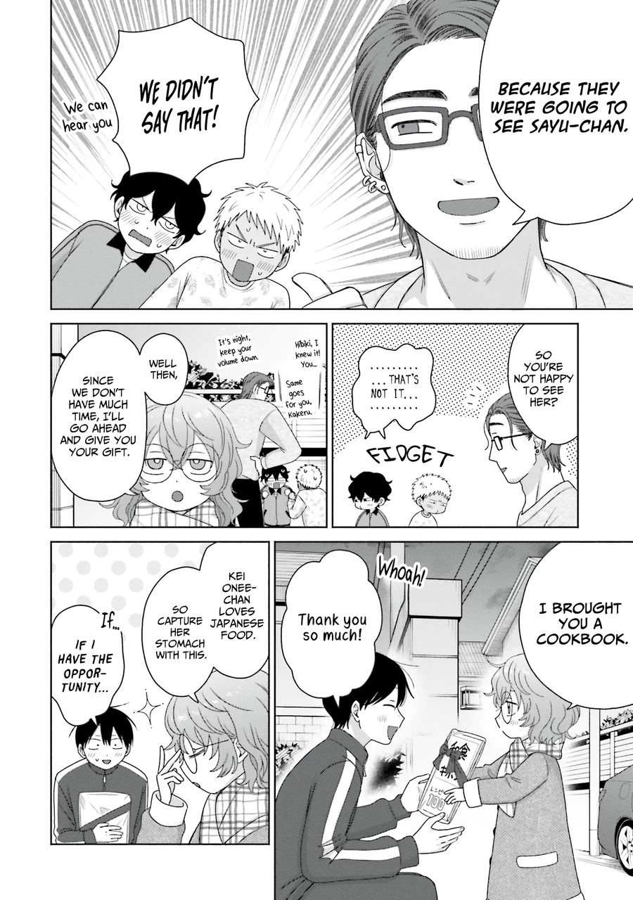 Gal Can’t Be Kind to Otaku?! Chapter 49 - Page 14