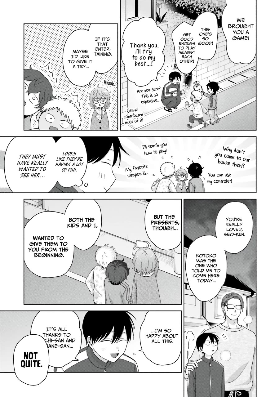 Gal Can’t Be Kind to Otaku?! Chapter 49 - Page 15