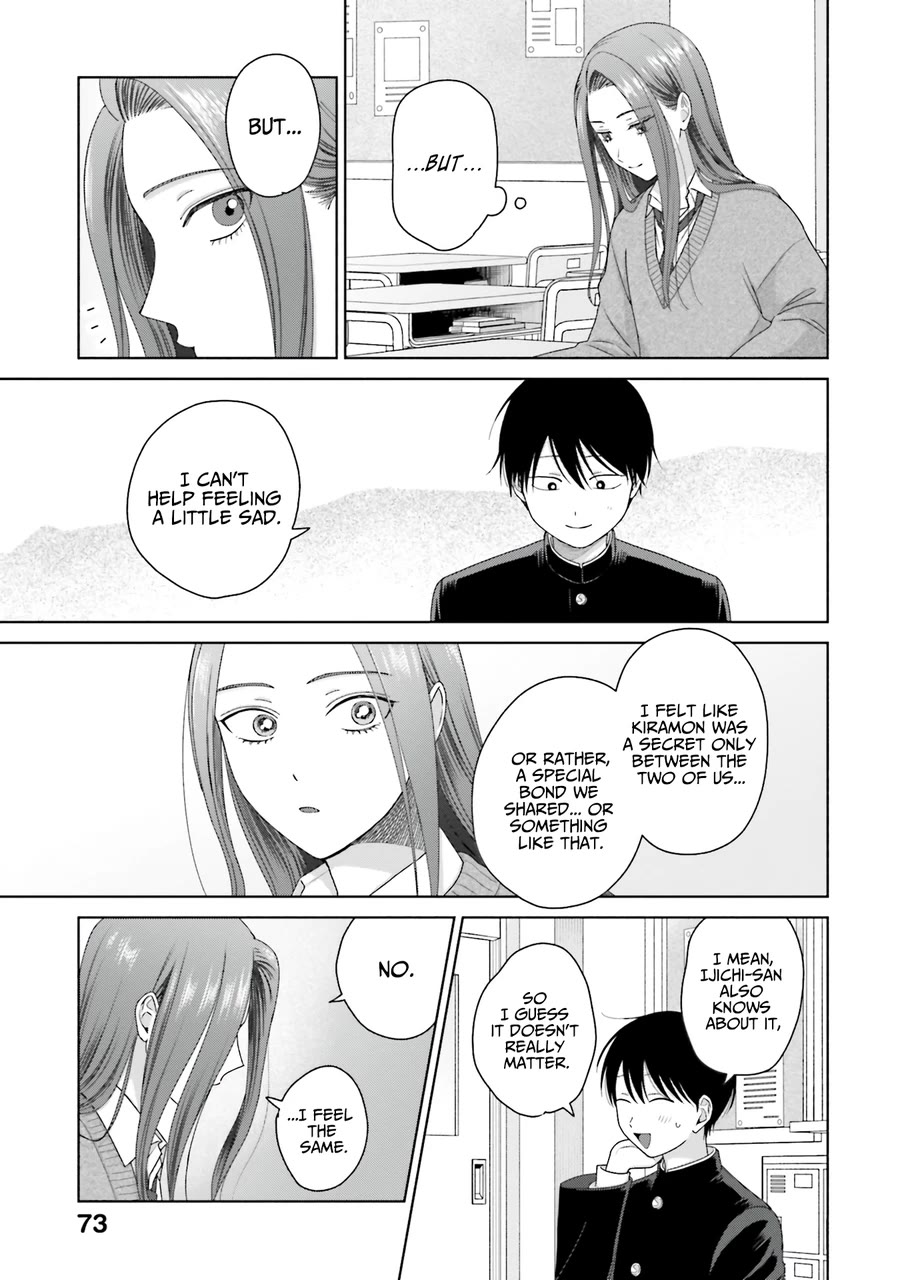Gal Can’t Be Kind to Otaku?! Chapter 49 - Page 3