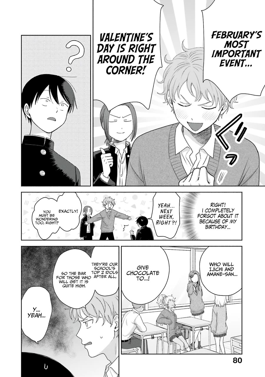 Gal Can’t Be Kind to Otaku?! Chapter 49 - Page 10