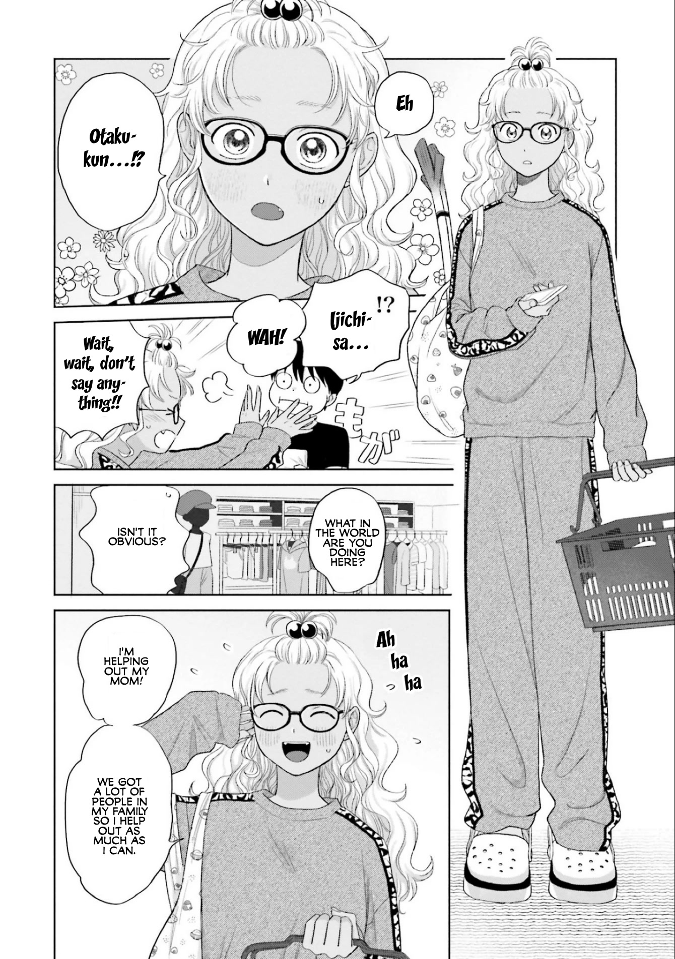 Gal Can’t Be Kind to Otaku?! Chapter 5 - Page 14