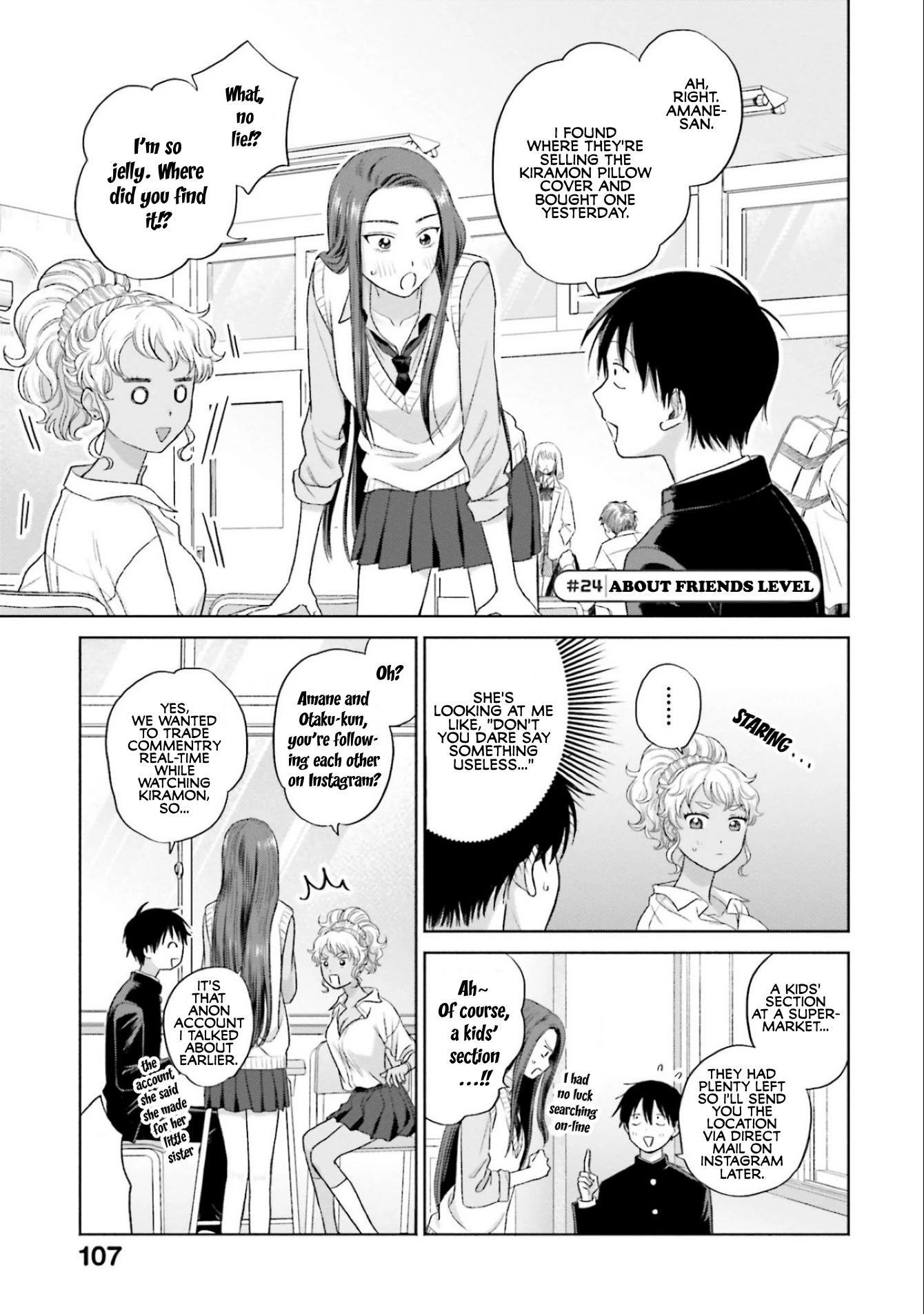 Gal Can’t Be Kind to Otaku?! Chapter 5 - Page 17