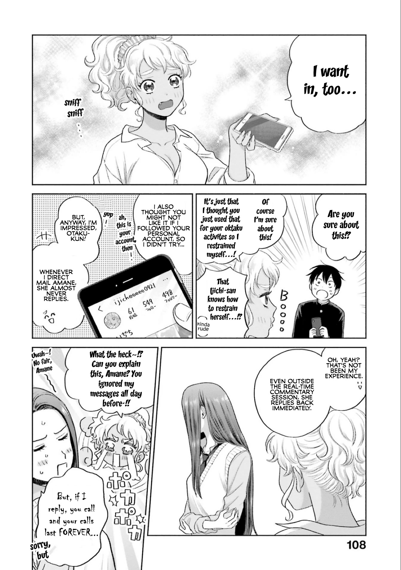 Gal Can’t Be Kind to Otaku?! Chapter 5 - Page 18