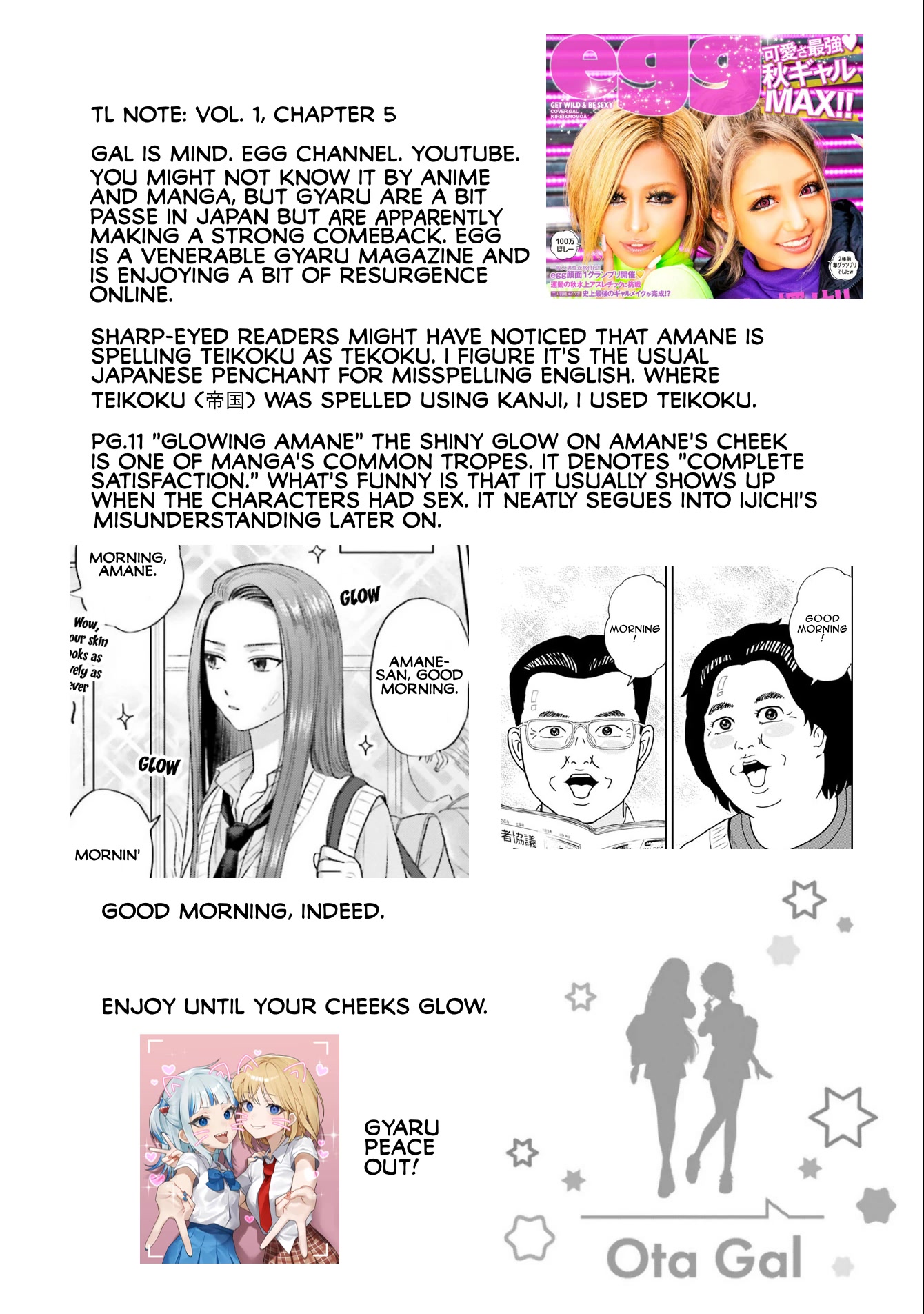 Gal Can’t Be Kind to Otaku?! Chapter 5 - Page 23