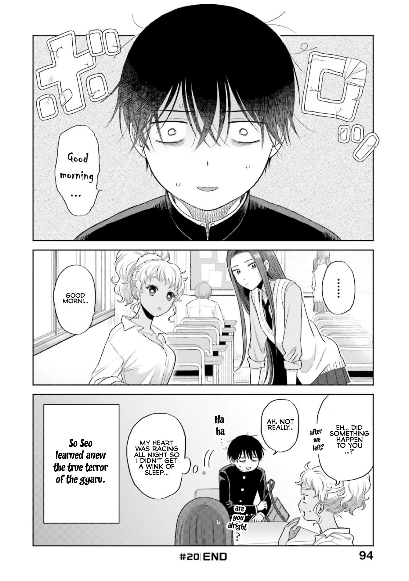 Gal Can’t Be Kind to Otaku?! Chapter 5 - Page 4