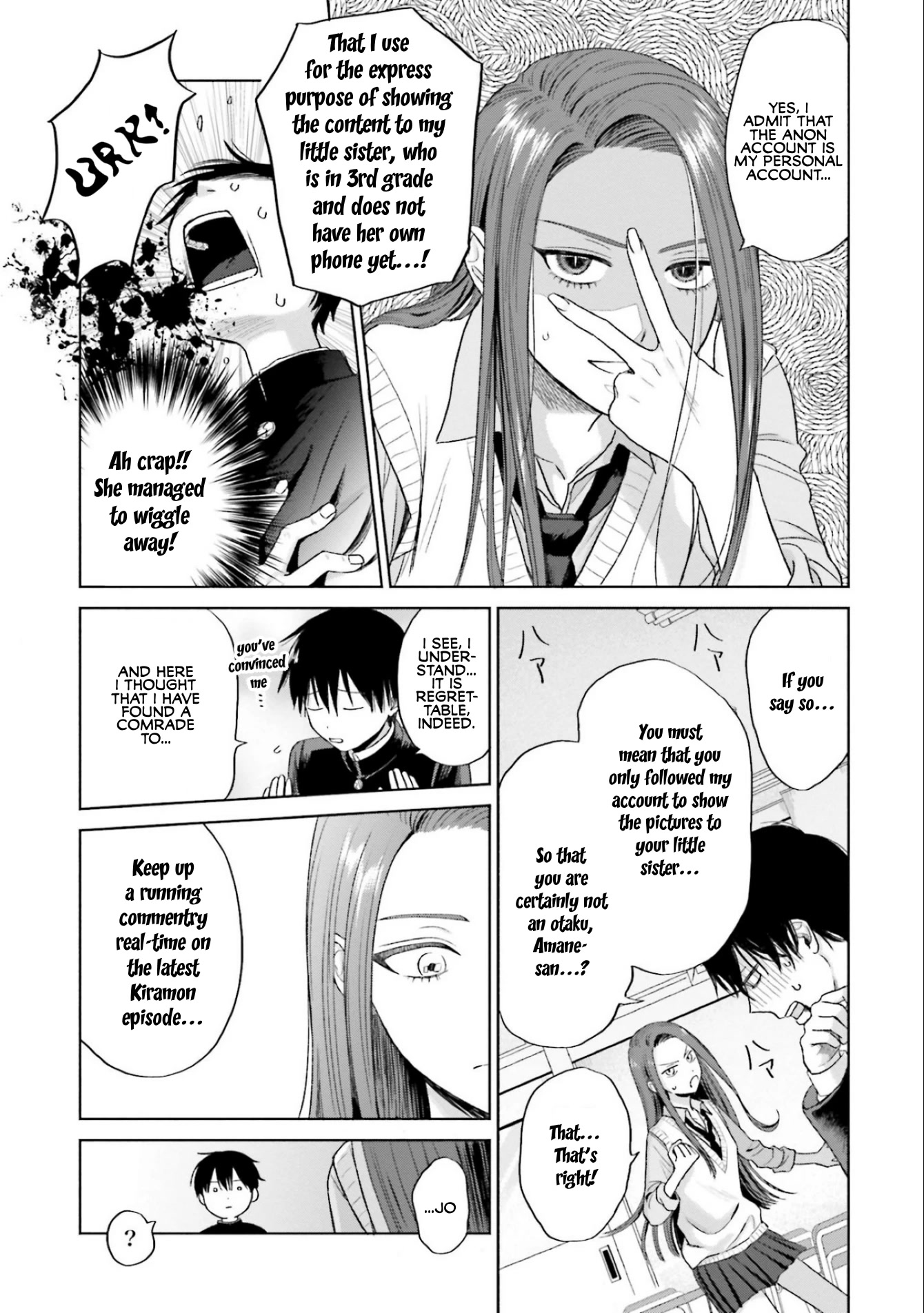 Gal Can’t Be Kind to Otaku?! Chapter 5 - Page 7