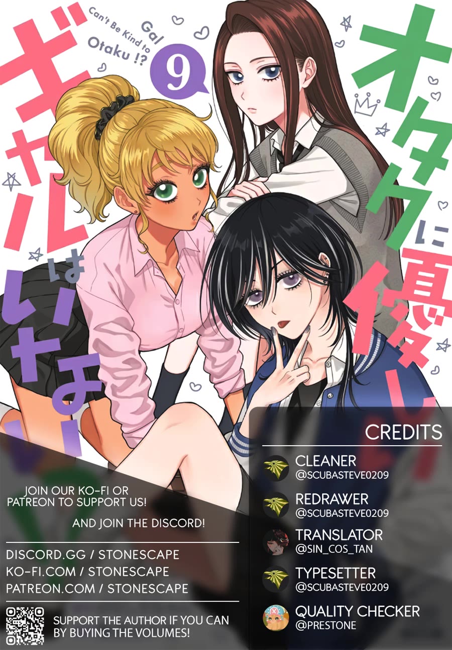 Gal Can’t Be Kind to Otaku?! Chapter 50 - Page 1