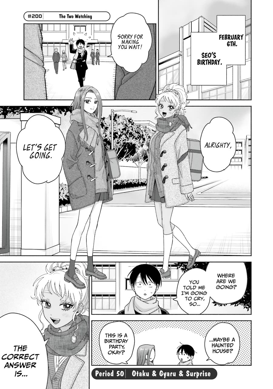 Gal Can’t Be Kind to Otaku?! Chapter 50 - Page 2