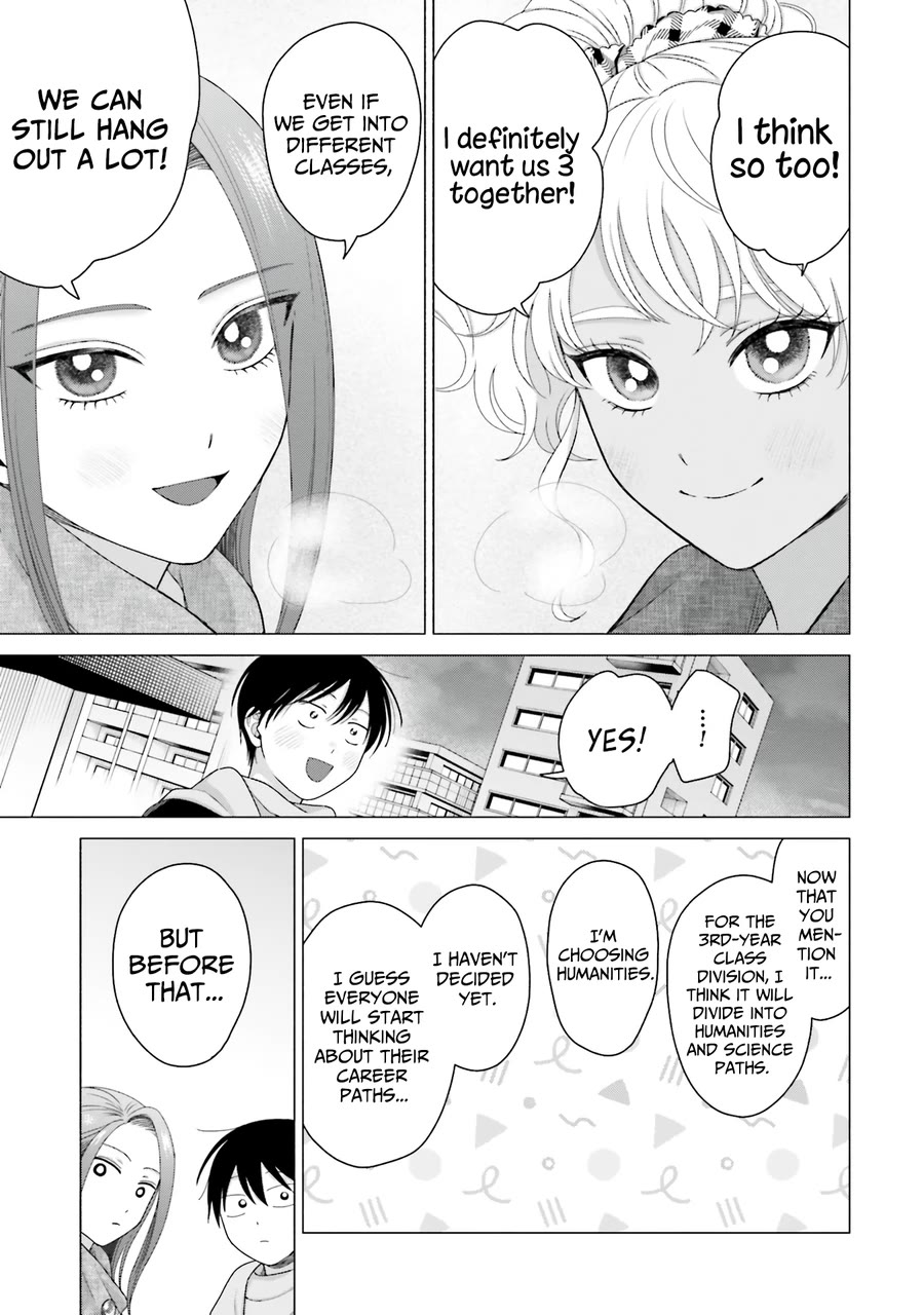 Gal Can’t Be Kind to Otaku?! Chapter 50 - Page 16