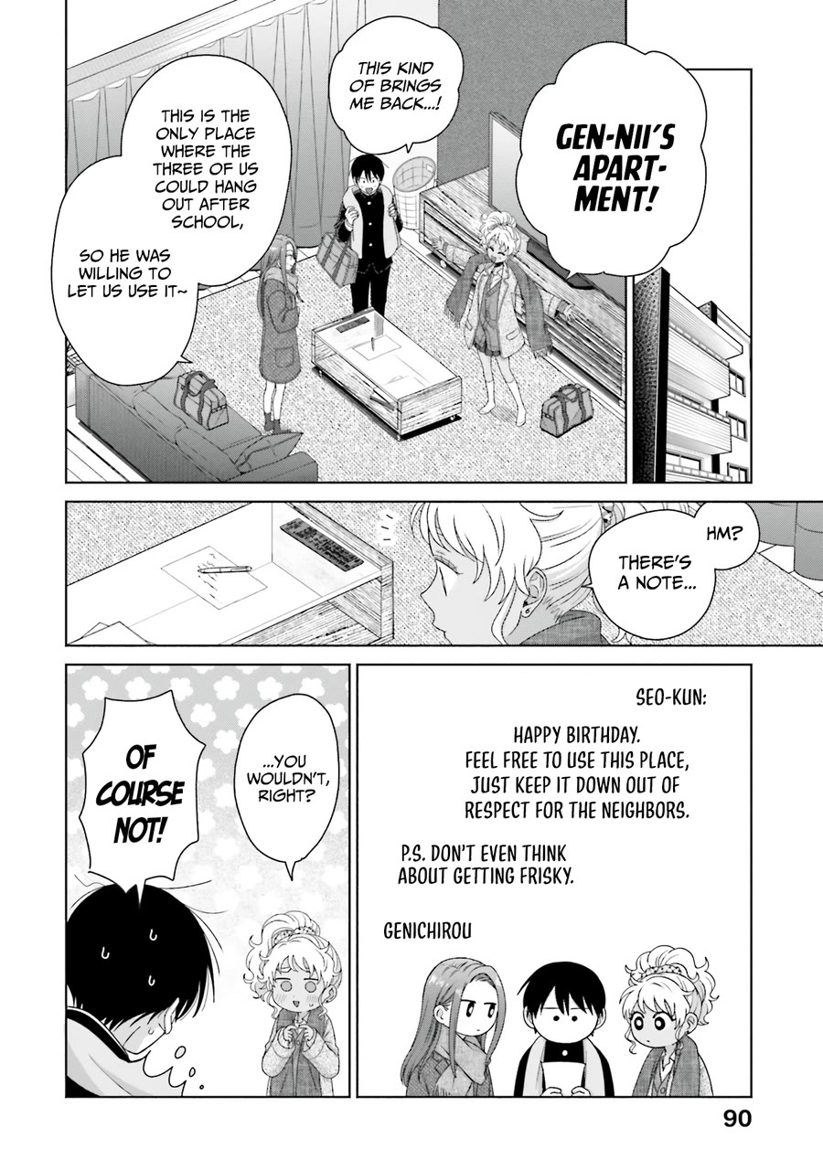 Gal Can’t Be Kind to Otaku?! Chapter 50 - Page 3