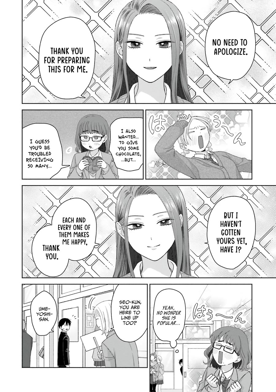 Gal Can’t Be Kind to Otaku?! Chapter 51 - Page 11