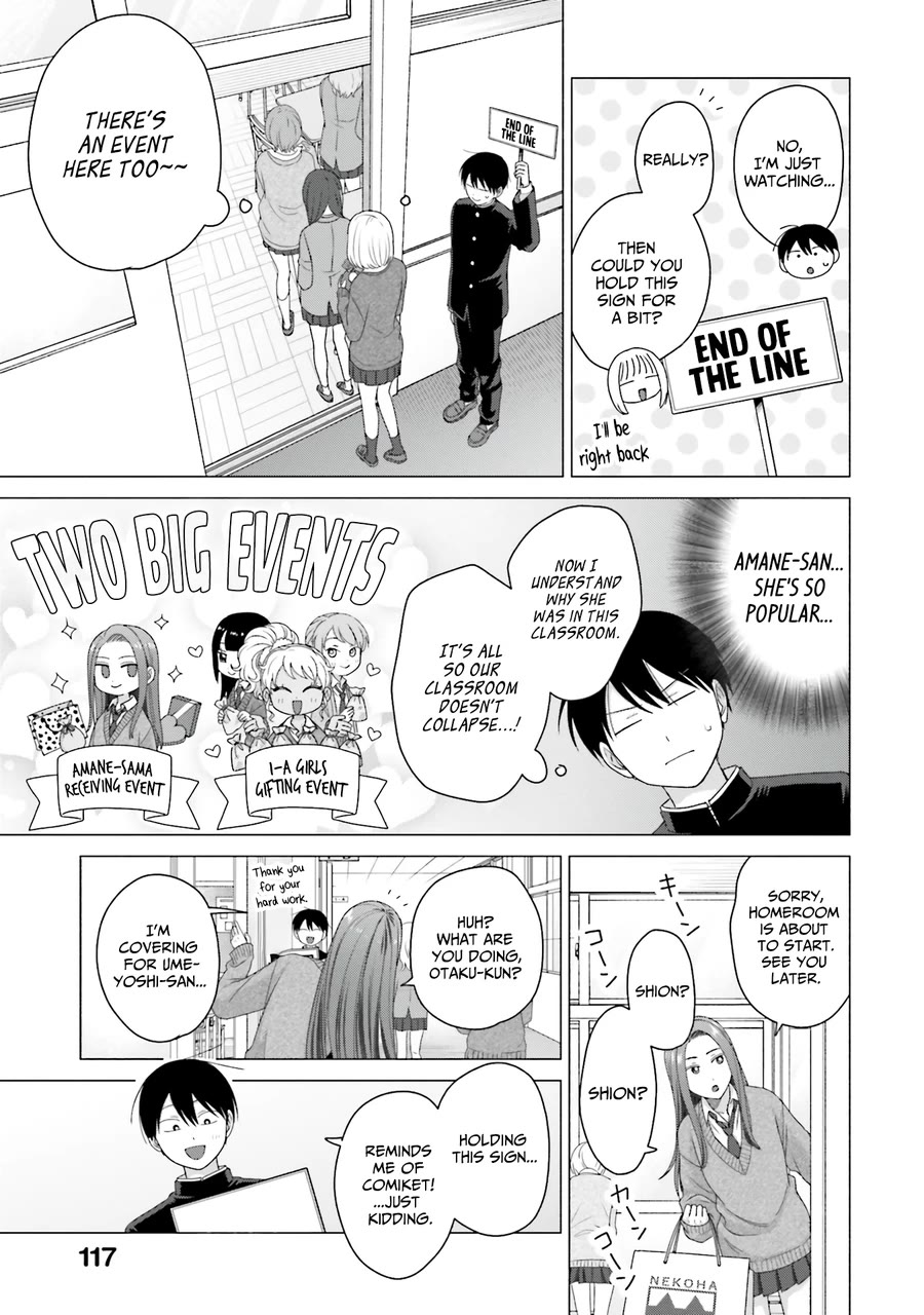 Gal Can’t Be Kind to Otaku?! Chapter 51 - Page 12