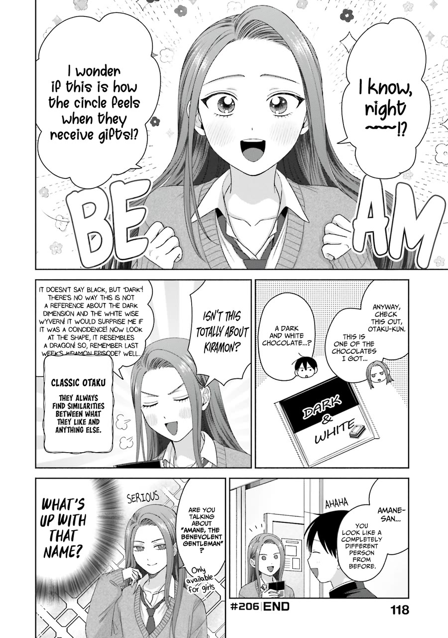 Gal Can’t Be Kind to Otaku?! Chapter 51 - Page 13