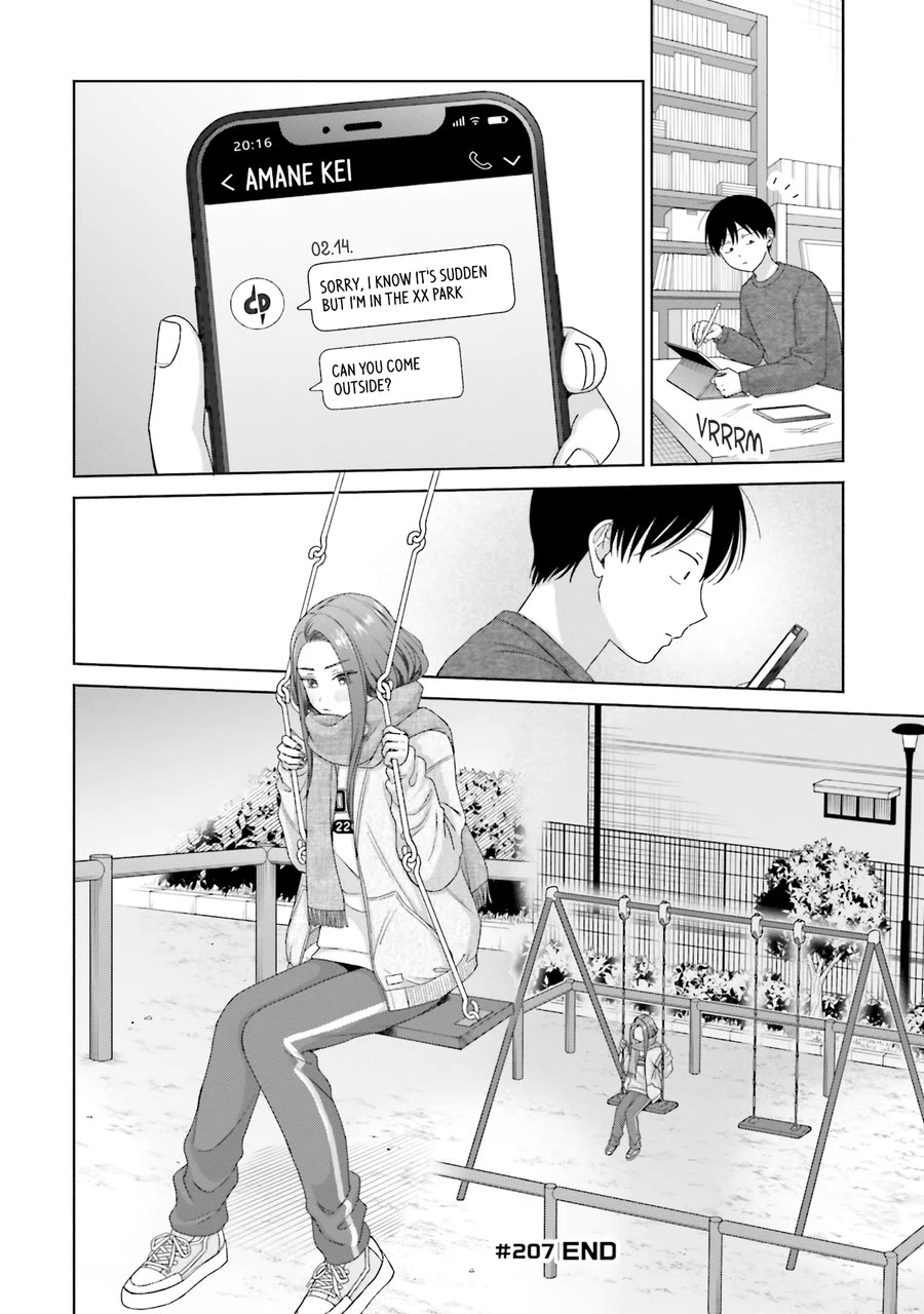 Gal Can’t Be Kind to Otaku?! Chapter 51 - Page 17