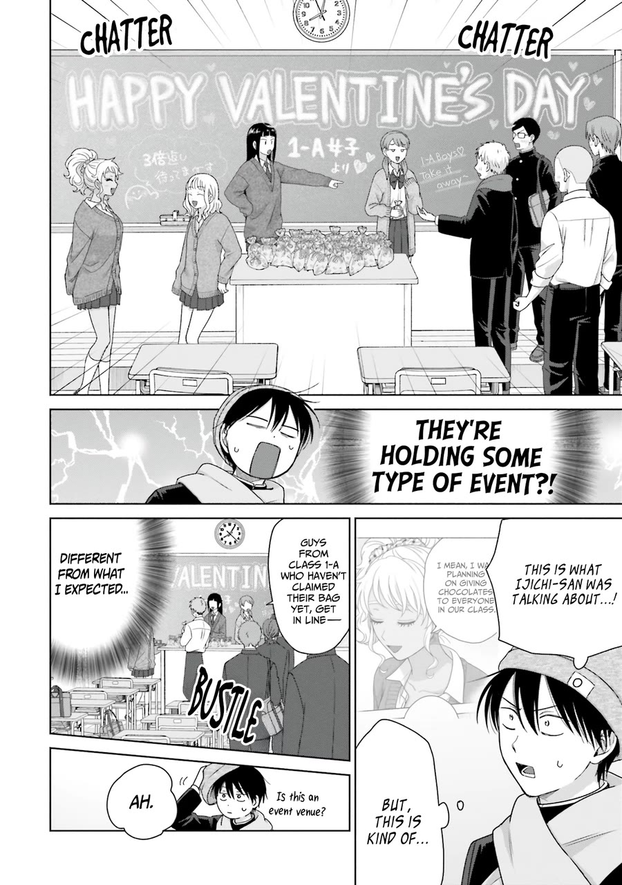 Gal Can’t Be Kind to Otaku?! Chapter 51 - Page 3