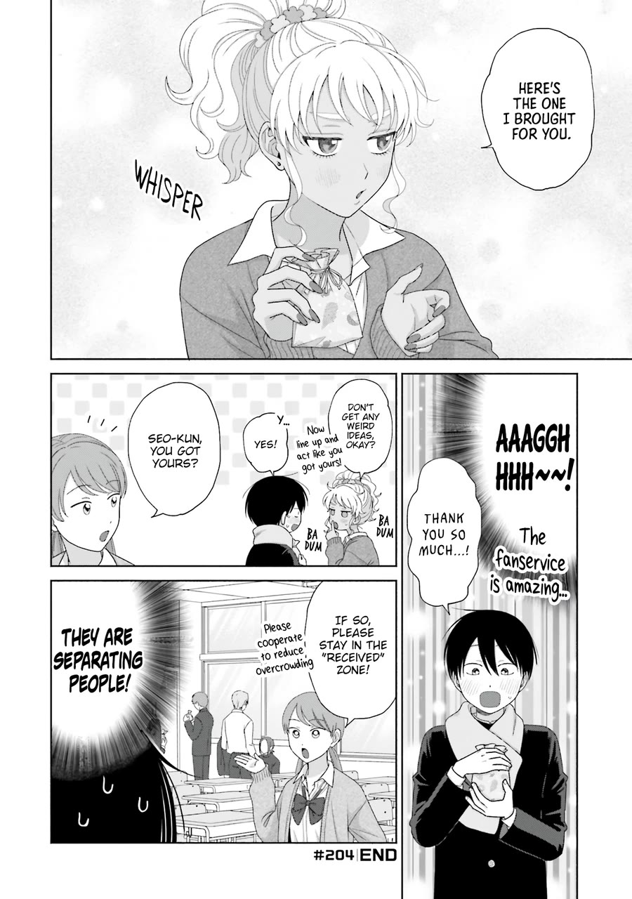 Gal Can’t Be Kind to Otaku?! Chapter 51 - Page 5