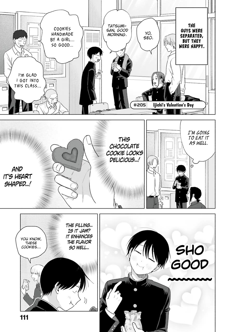 Gal Can’t Be Kind to Otaku?! Chapter 51 - Page 6