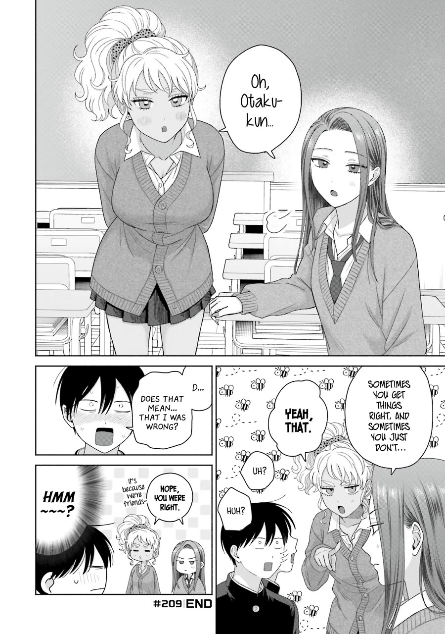 Gal Can’t Be Kind to Otaku?! Chapter 52 - Page 14