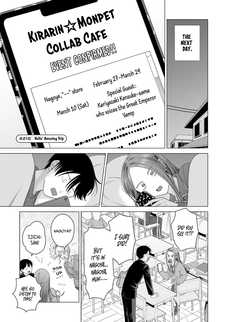 Gal Can’t Be Kind to Otaku?! Chapter 52 - Page 15