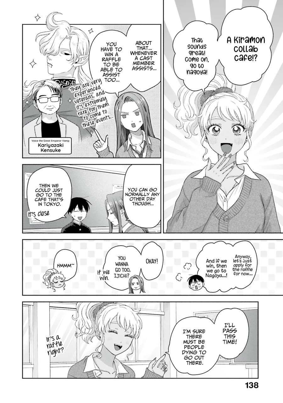 Gal Can’t Be Kind to Otaku?! Chapter 52 - Page 16