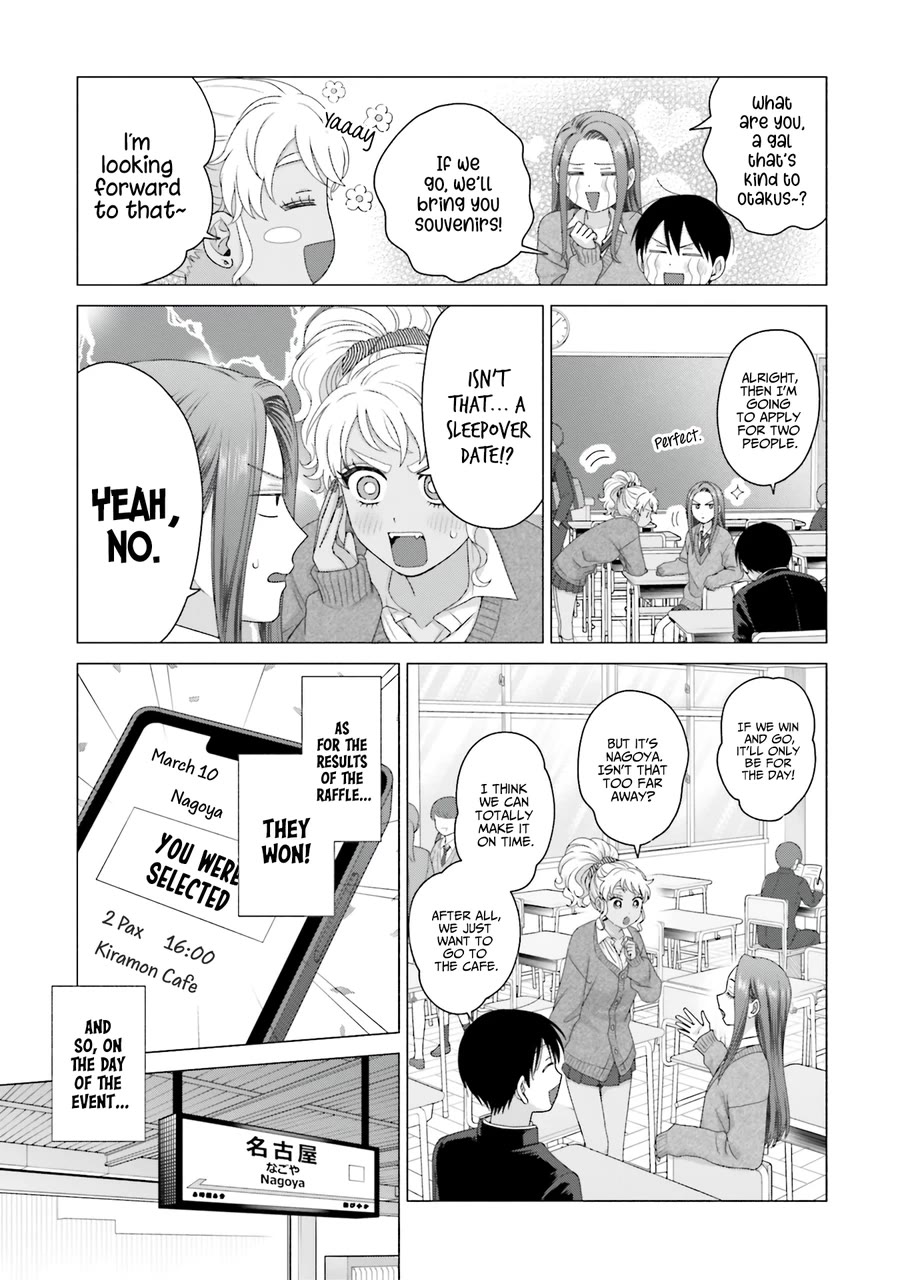 Gal Can’t Be Kind to Otaku?! Chapter 52 - Page 17