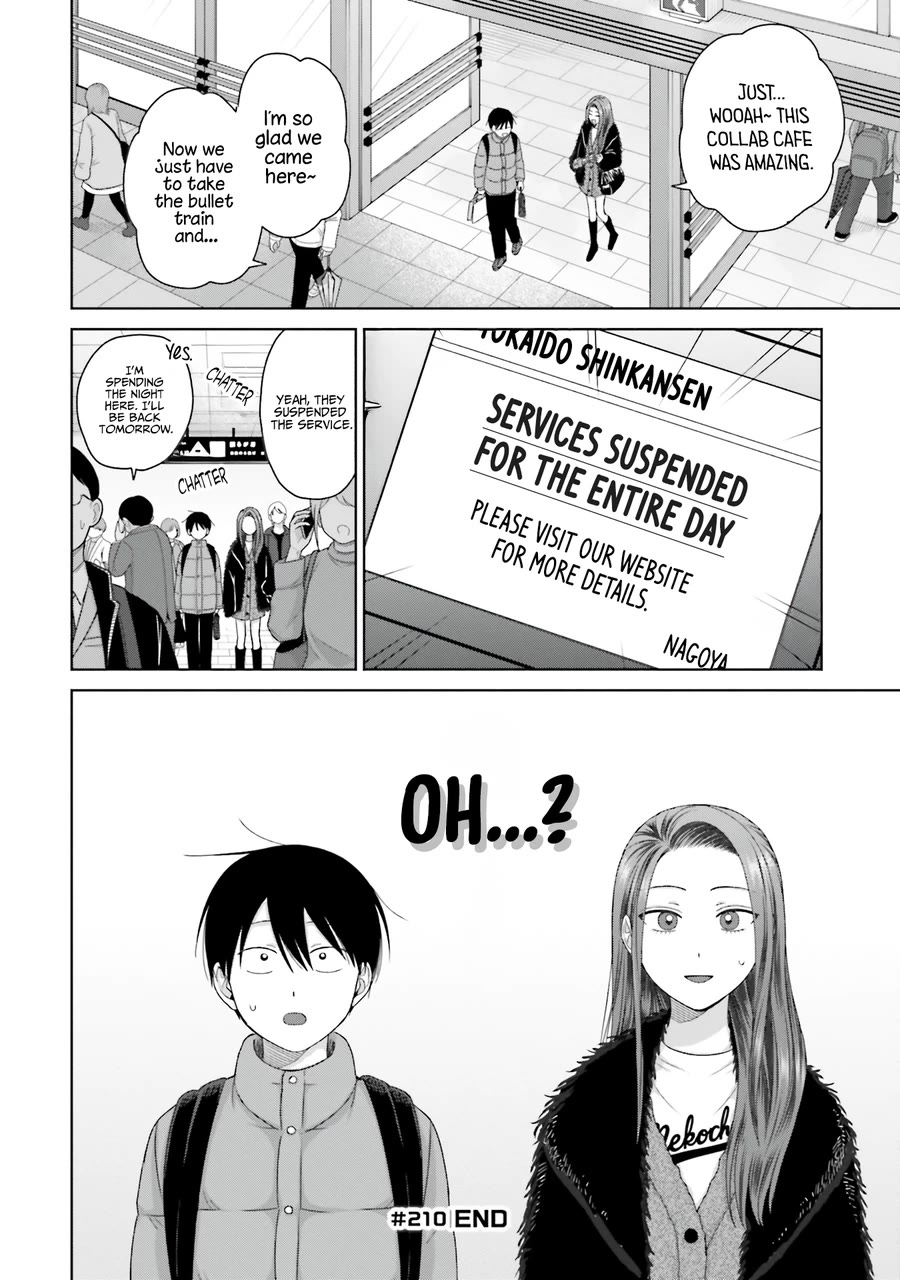 Gal Can’t Be Kind to Otaku?! Chapter 52 - Page 18