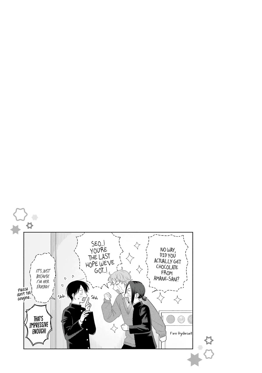 Gal Can’t Be Kind to Otaku?! Chapter 52 - Page 19