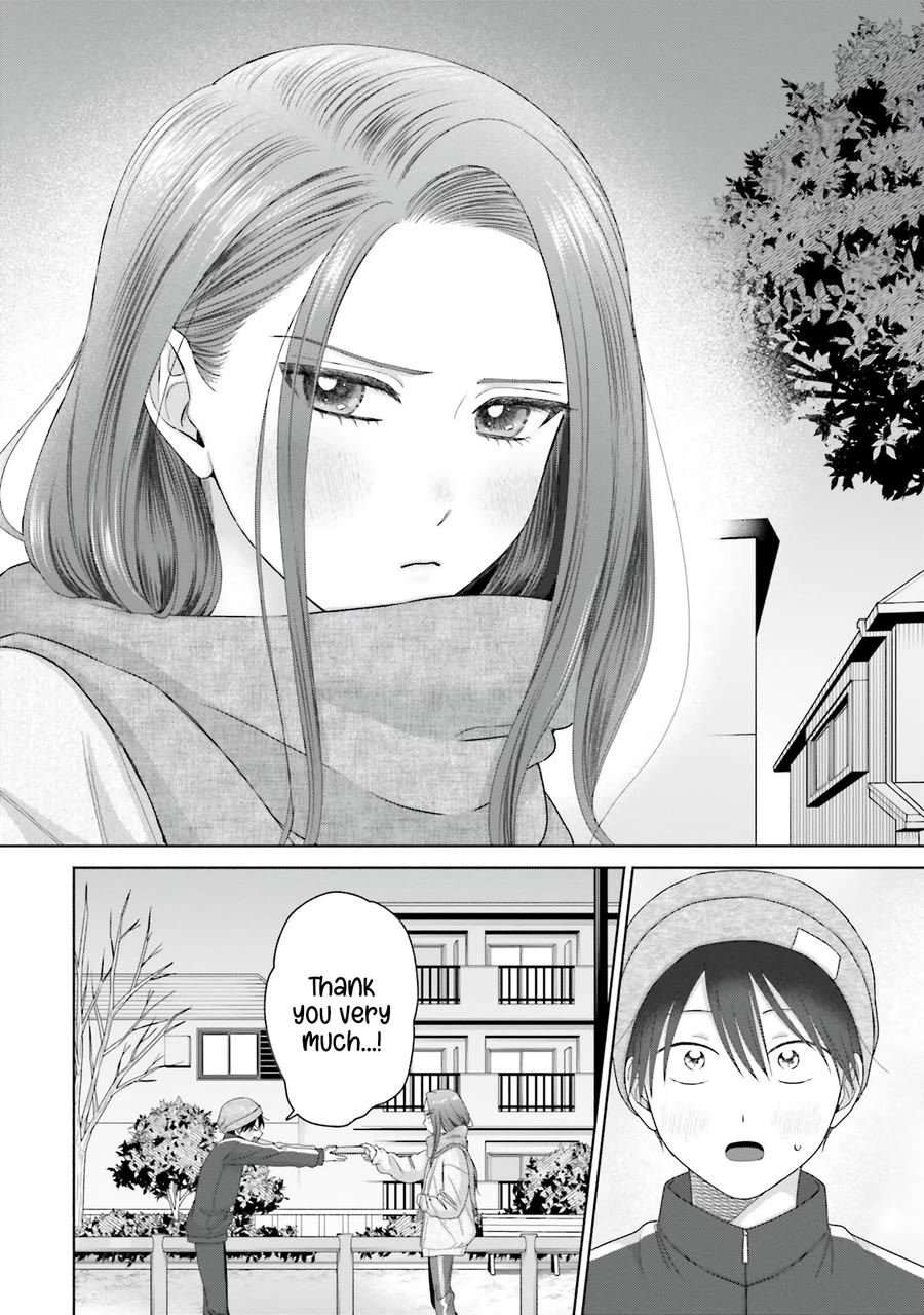 Gal Can’t Be Kind to Otaku?! Chapter 52 - Page 3