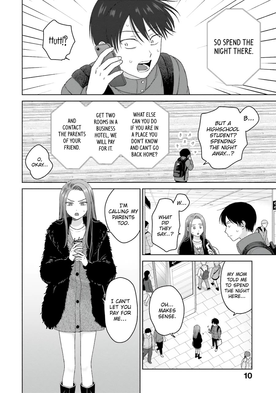 Gal Can’t Be Kind to Otaku?! Chapter 53 - Page 11