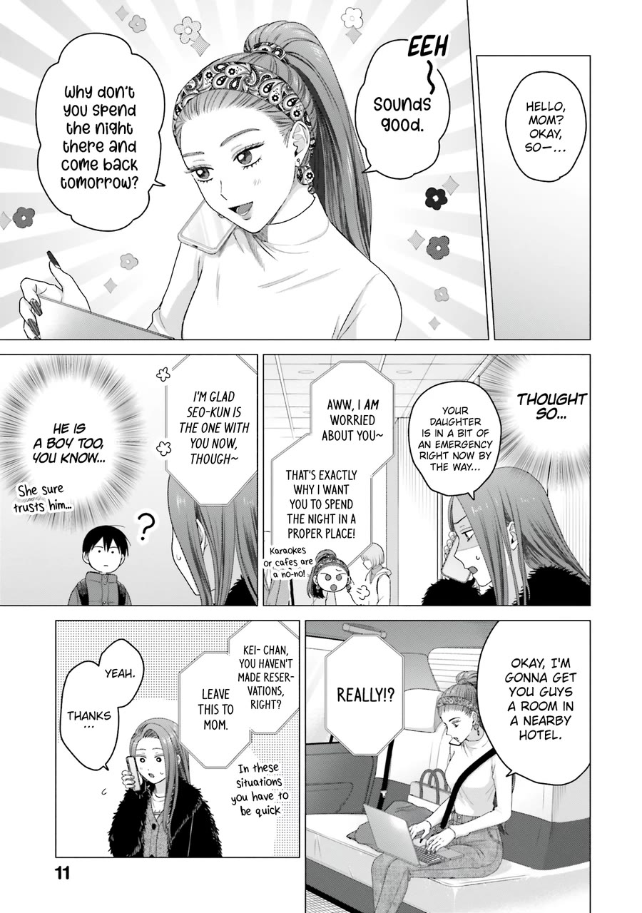 Gal Can’t Be Kind to Otaku?! Chapter 53 - Page 12