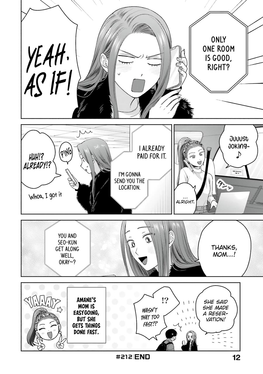 Gal Can’t Be Kind to Otaku?! Chapter 53 - Page 13