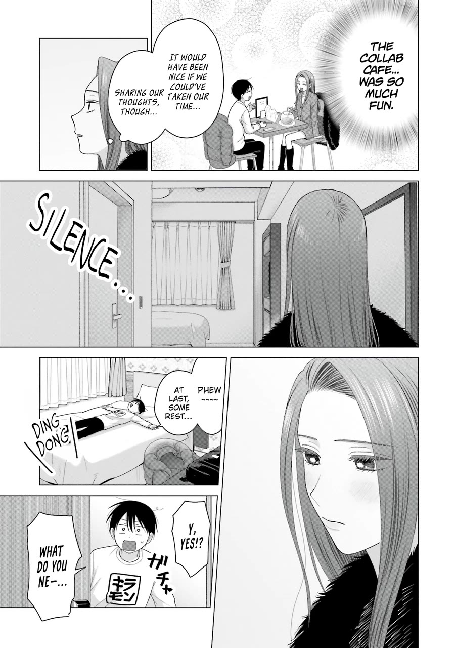Gal Can’t Be Kind to Otaku?! Chapter 53 - Page 16