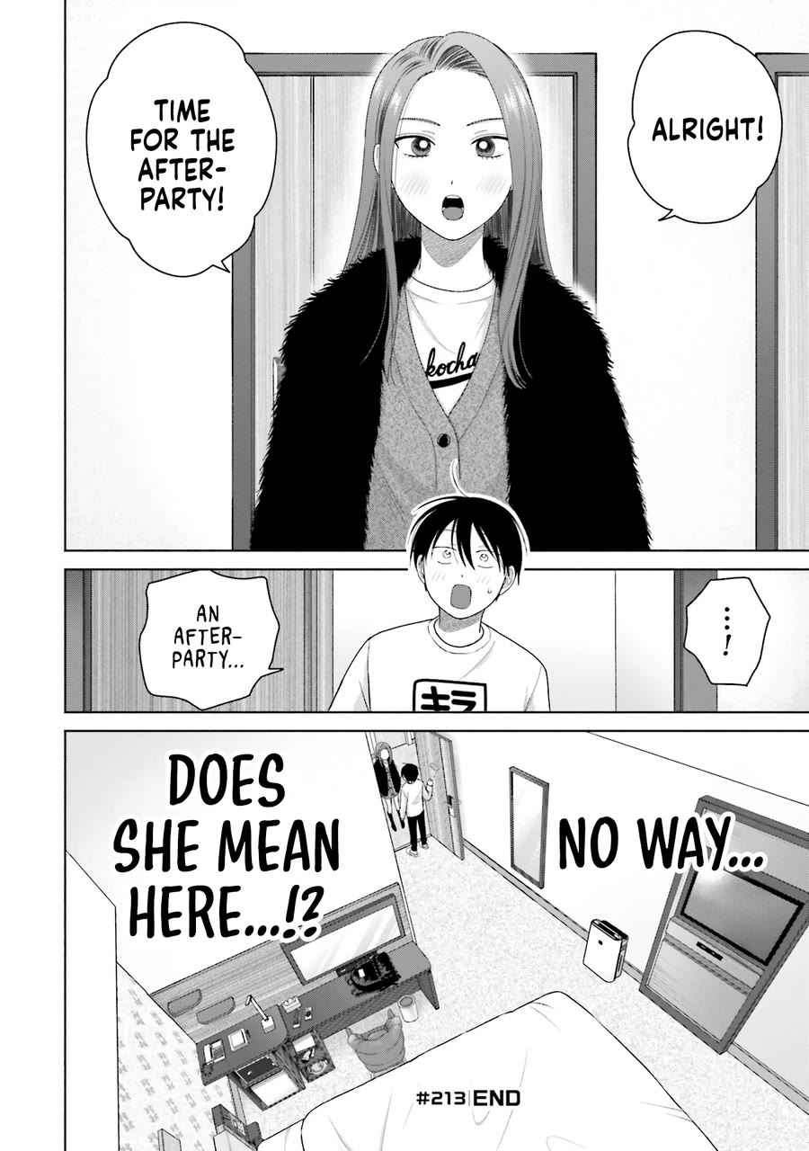 Gal Can’t Be Kind to Otaku?! Chapter 53 - Page 17