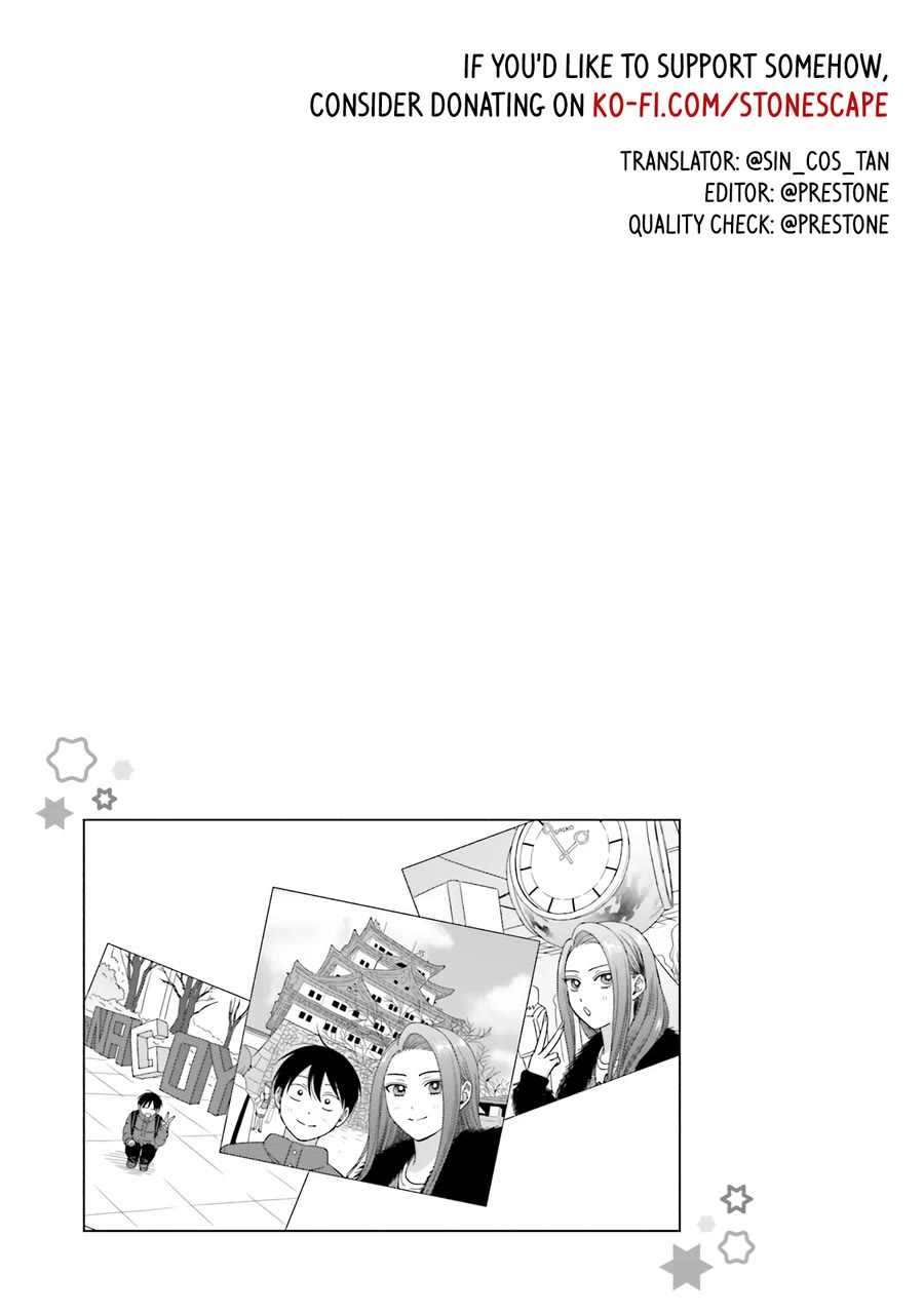 Gal Can’t Be Kind to Otaku?! Chapter 53 - Page 18