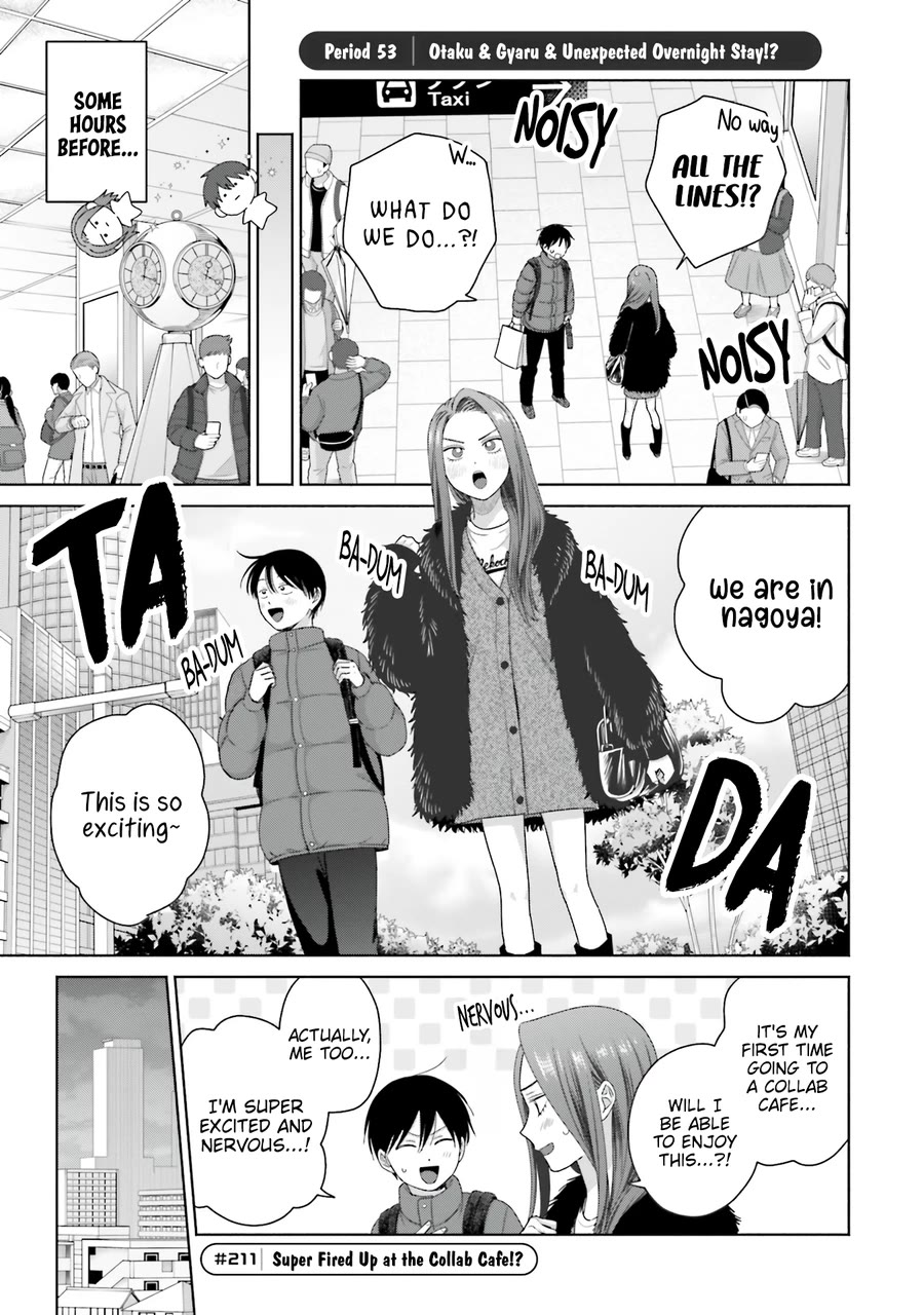 Gal Can’t Be Kind to Otaku?! Chapter 53 - Page 6