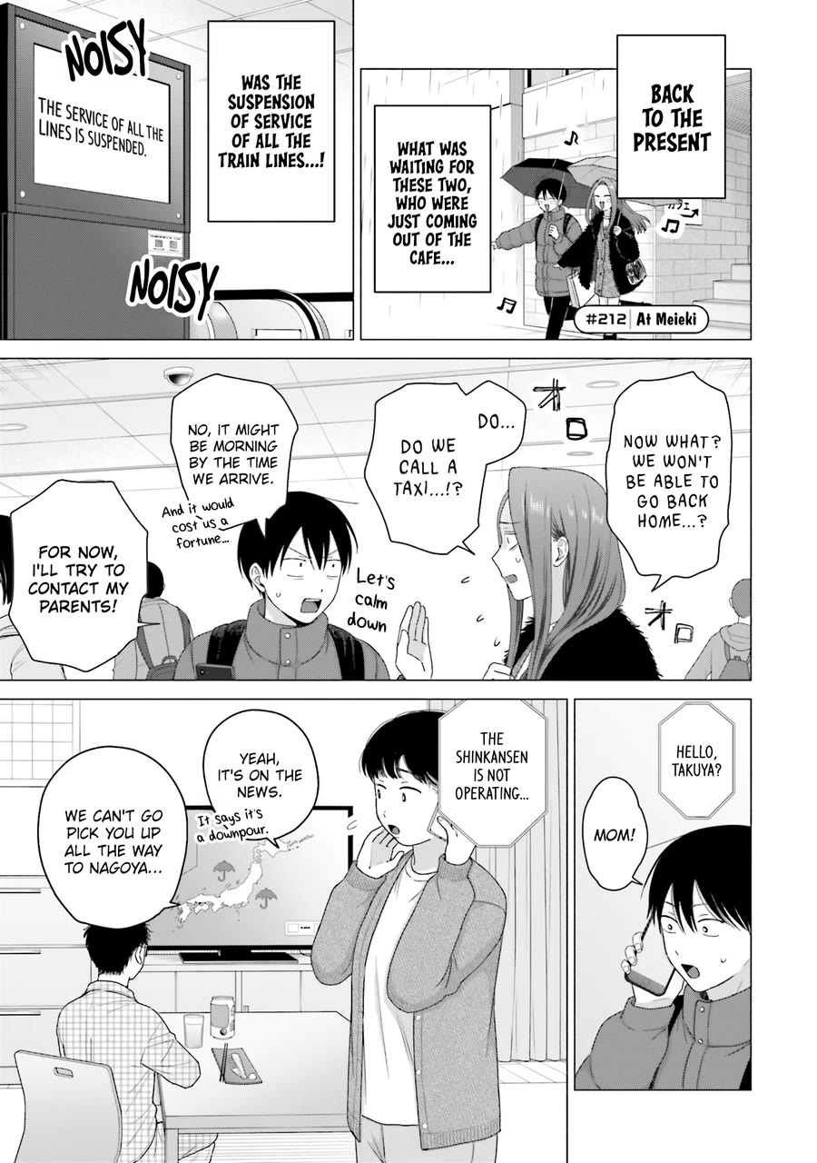 Gal Can’t Be Kind to Otaku?! Chapter 53 - Page 10