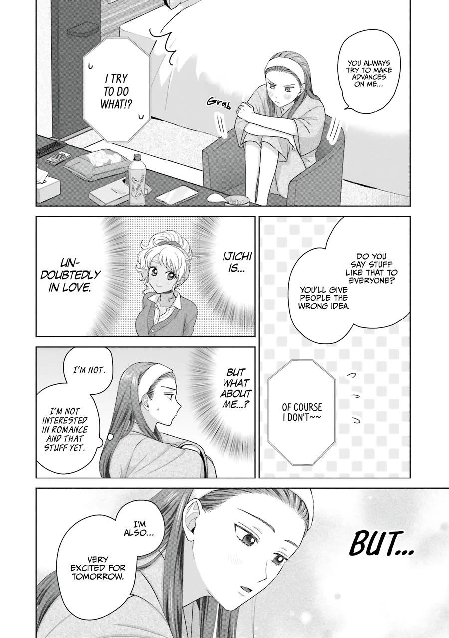 Gal Can’t Be Kind to Otaku?! Chapter 54 - Page 11