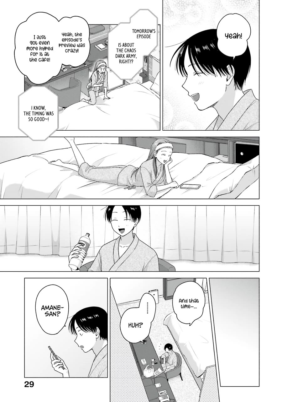 Gal Can’t Be Kind to Otaku?! Chapter 54 - Page 12