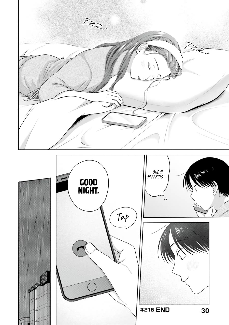 Gal Can’t Be Kind to Otaku?! Chapter 54 - Page 13