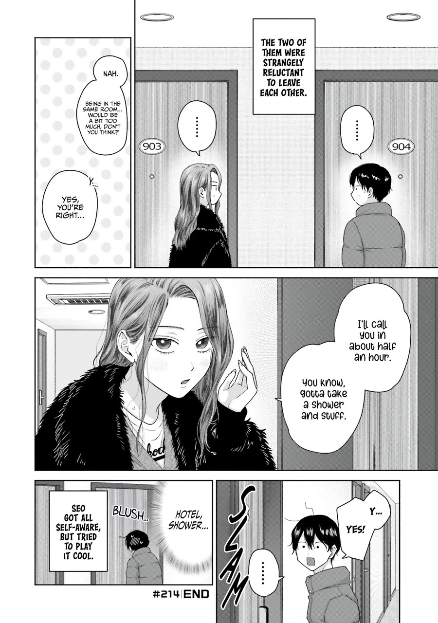 Gal Can’t Be Kind to Otaku?! Chapter 54 - Page 5