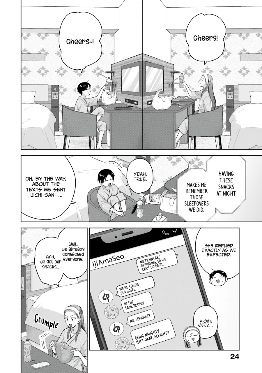 Gal Can’t Be Kind to Otaku?! Chapter 54 - Page 7