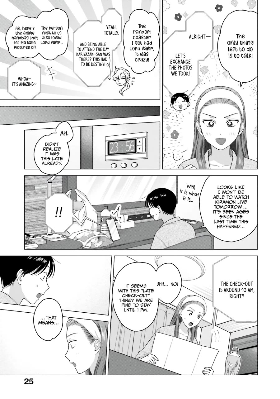 Gal Can’t Be Kind to Otaku?! Chapter 54 - Page 8