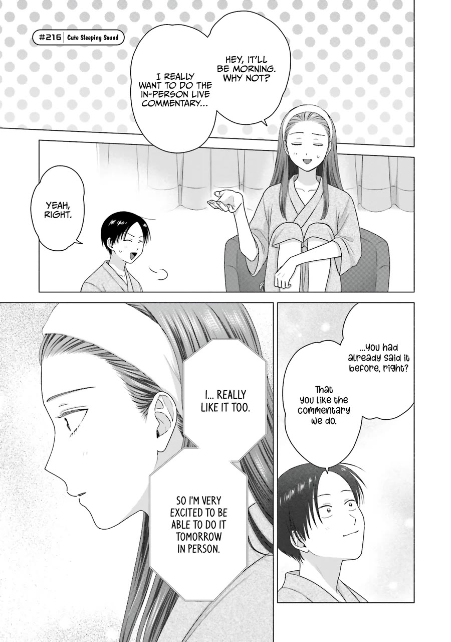 Gal Can’t Be Kind to Otaku?! Chapter 54 - Page 10