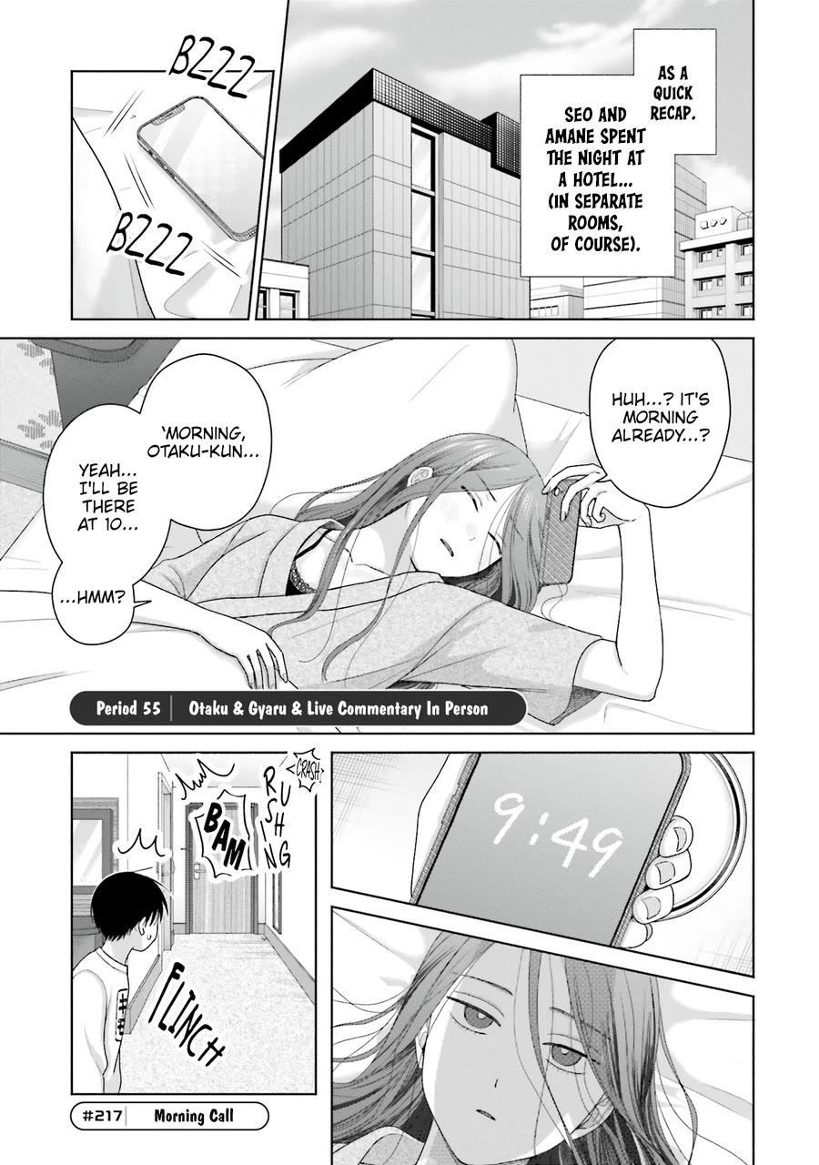Gal Can’t Be Kind to Otaku?! Chapter 55 - Page 2
