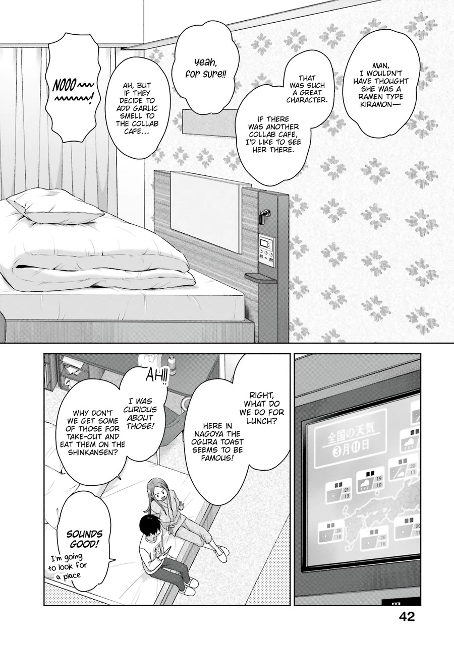 Gal Can’t Be Kind to Otaku?! Chapter 55 - Page 11