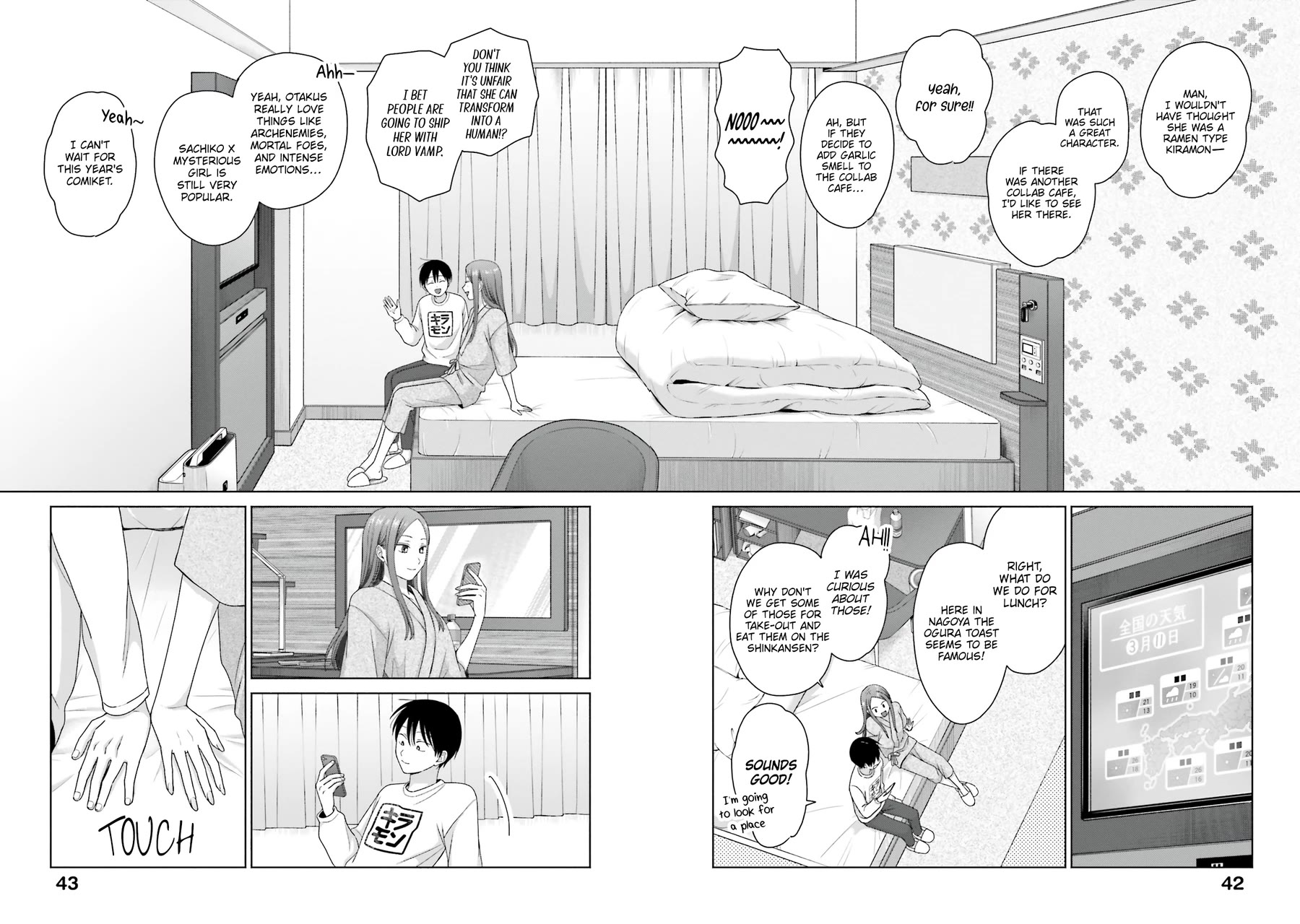 Gal Can’t Be Kind to Otaku?! Chapter 55 - Page 13